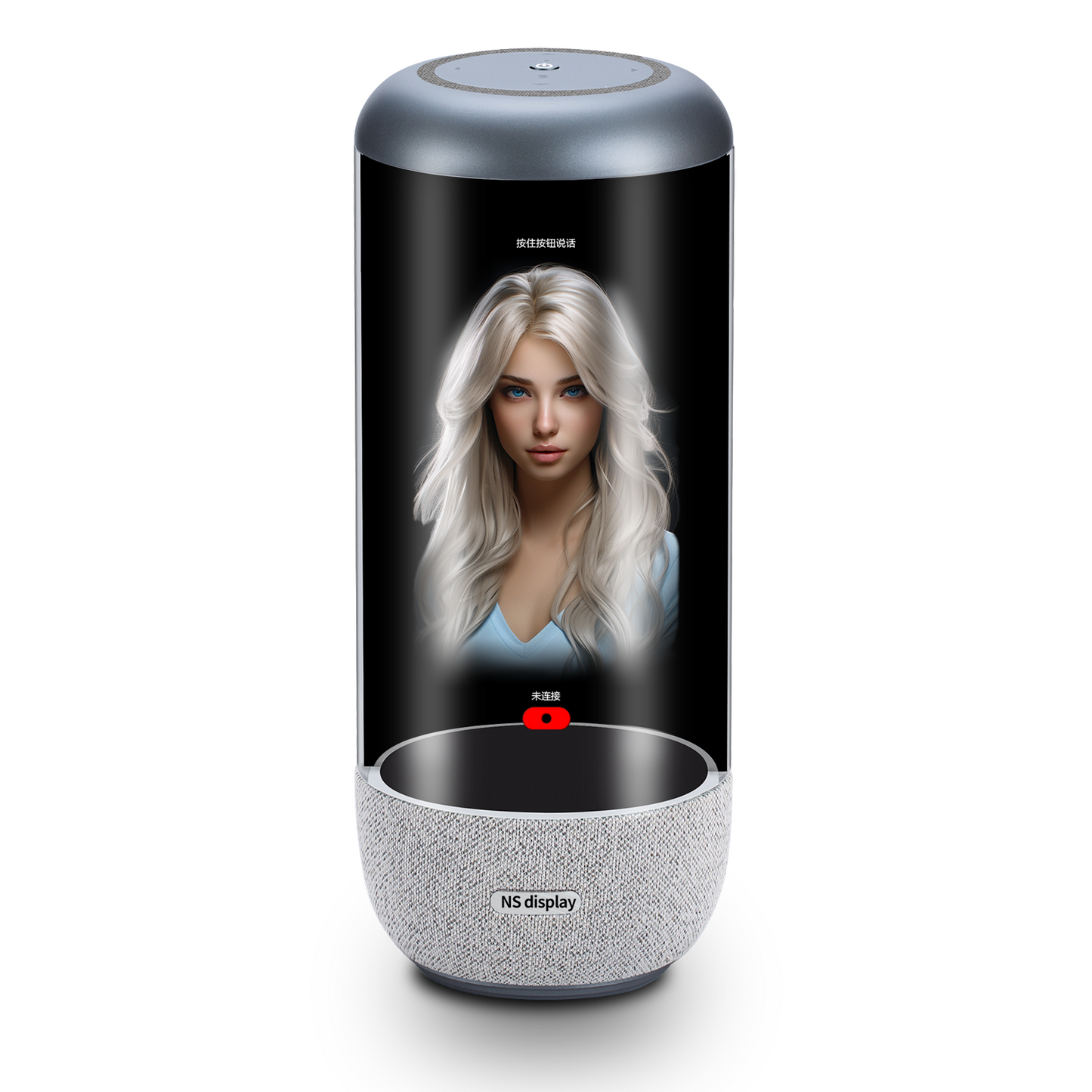 AI HoloBox - Holographic Digital Human AI Interaction Product