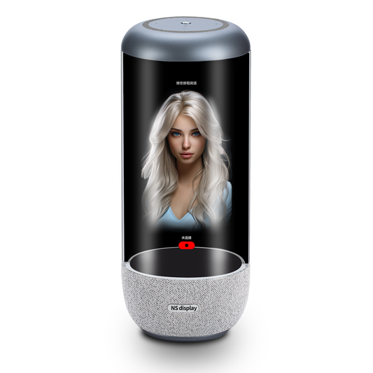 AI HoloBox - Holographic Digital Human AI Interaction Product