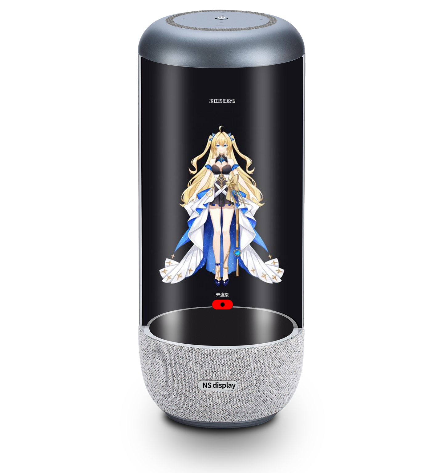 AI HoloBox - Holographic Digital Human AI Interaction Product