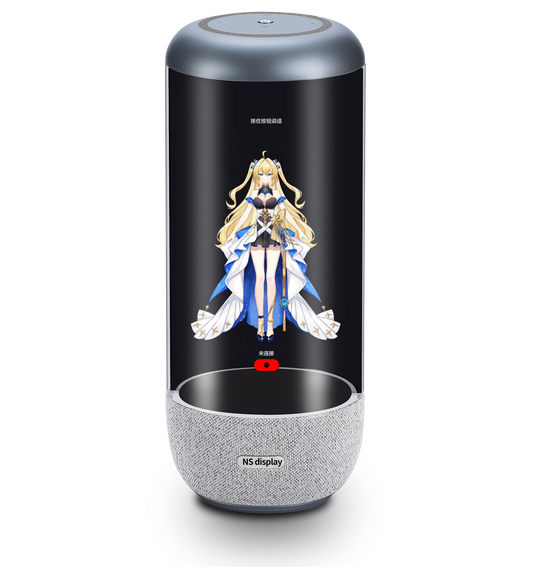 AI HoloBox - Holographic Digital Human AI Interaction Product